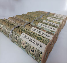 滨湖春画全集之春画秘谱大观-中国古代春宫绘画全集